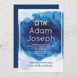 Bar Mitzvah Blue Waterverf Invitation Kaart<br><div class="desc">// RSVP IN WINKEL VERPLAATSEN //</div>