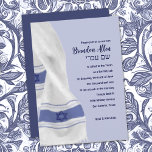 Bar Mitzvah Blue White Star van David Tallit Kaart<br><div class="desc">Bar Mitzvah Blue White Star van David Tallit Bar Mitzvah en Bat Mitzvah uitnodigingssets ontworpen door Umua. Gedrukt en verzonden door Zazzle of haar partners. Deze uitnodiging heeft een blauw en wit ontwerp met een tallit en een ster van David. De uitnodiging is perfect voor een Bar Mitzvah viering</div>