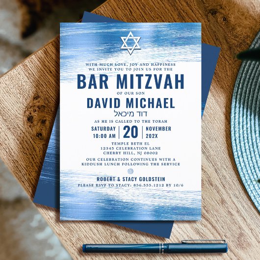 Bar Mitzvah Bold Modern Navy Typografie Blue Folie Kaart