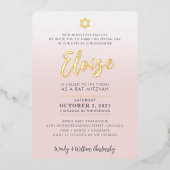 BAR MITZVAH  bord roze ombre gouden ster Folie Uitnodiging (Voorkant)