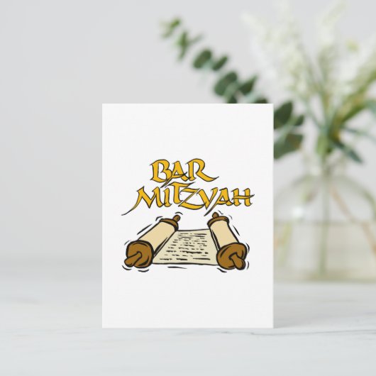 Bar Mitzvah Briefkaart (Staand voorkant)