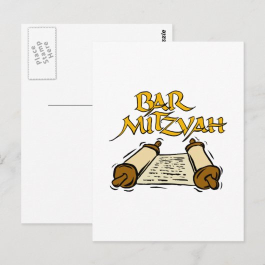 Bar Mitzvah Briefkaart (Voorkant / Achterkant)