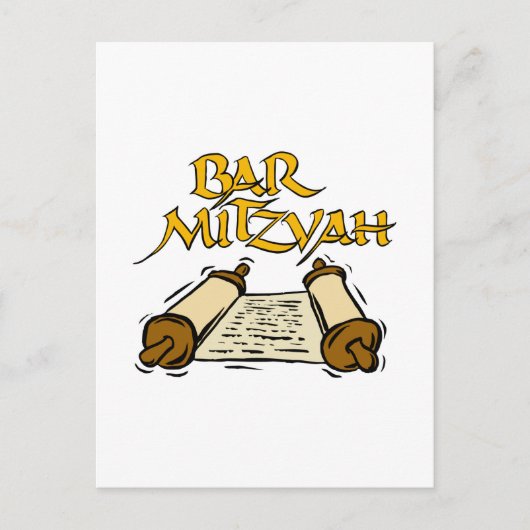 Bar Mitzvah Briefkaart (Voorkant)