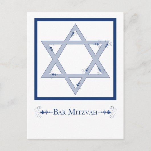 Bar Mitzvah Briefkaart (Voorkant)