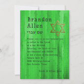 Bar Mitzvah Bright Green Techno Streaks Kaart (Voorkant)