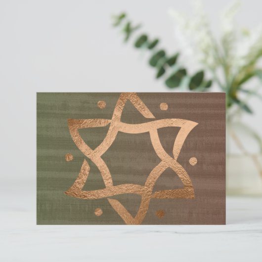 Bar Mitzvah Brown en Green Copper Star RSVP Kaartje (Staand voorkant)