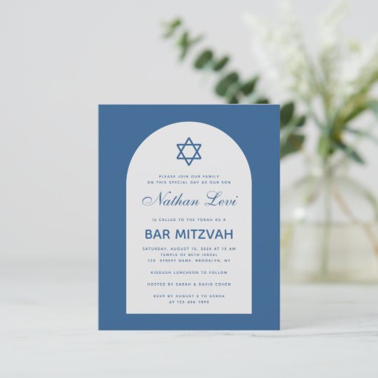 Bar Mitzvah Budget Classic Blue Arch Uitnodiging (Staand voorkant)