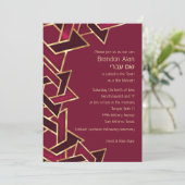 Bar Mitzvah Burgundy Red Gold Star van David Kaart (Staand voorkant)