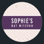 BAR MITZVAH chique moderne geometrische aubergine  Ronde Sticker<br><div class="desc">door kat massard >> https://linktr.ee/simplysweetpaperie <<<<</div>