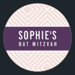 BAR MITZVAH chique moderne geometrische aubergine  Ronde Sticker<br><div class="desc">door kat massard >> https://linktr.ee/simplysweetpaperie <<<<</div>