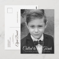 Bar Mitzvah Classic Elegant Photo Invitation