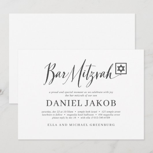 Bar Mitzvah Classic Script Modern Typografie Kaart (Voorkant / Achterkant)