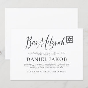 Bar Mitzvah Classic Script Modern Typografie Kaart