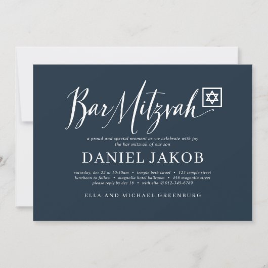 Bar Mitzvah Classic Script Modern Typografie Kaart (Voorkant)