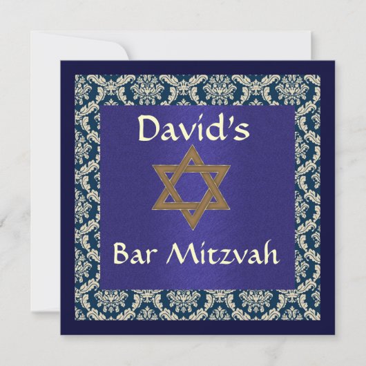 BAR MITZVAH DAMASKINVITATIES KAART (Voorkant)