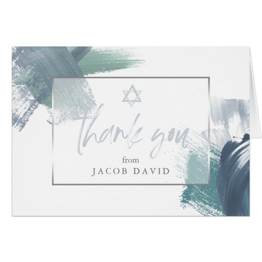 Bar Mitzvah Dank u Blauwe Groene Droge Borstelslag (Voorkant Horizontaal)