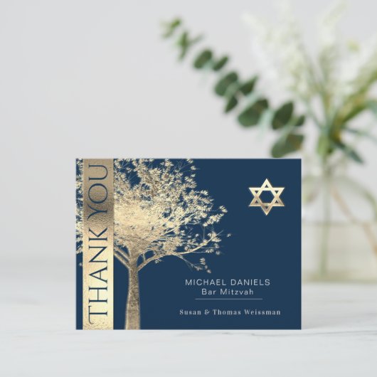 Bar Mitzvah Dank u Briefkaart (Staand voorkant)