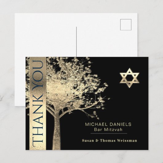 Bar Mitzvah Dank u Briefkaart (Voorkant / Achterkant)