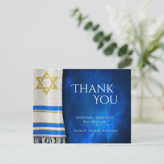 Bar Mitzvah Dank u Gebed Shawl Blauw Briefkaart (Staand voorkant)