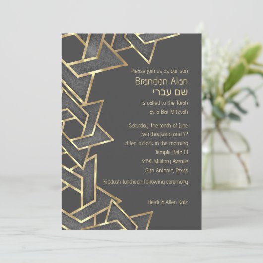 Bar Mitzvah Dark Grey Gold Star van David Kaart (Staand voorkant)
