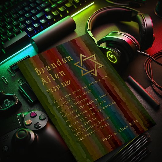 Bar Mitzvah Earth Tone Streaks Uitnodiging