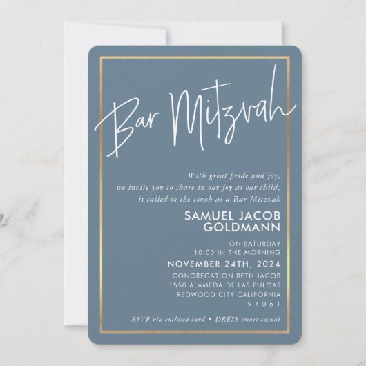 BAR MITZVAH eenvoudig minimalistisch modern grijsb Kaart (Voorkant)