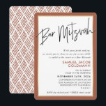 BAR MITZVAH eenvoudig minimalistisch modern roestg Kaart<br><div class="desc">door kat massard >> kat@simplysweetPAPERIE.com <<<< Love the design, maar ik zou graag enkele wijzigingen zien - een ander kleurenschema, product, een foto toevoegen of aangepast voor een andere gelegenheid - ik ben blij dat ik u kan helpen! - - - - - - - - - - - -...</div>