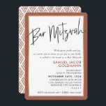BAR MITZVAH eenvoudig minimalistisch modern roestg Kaart<br><div class="desc">door kat massard >> kat@simplysweetPAPERIE.com <<<< Love the design, maar ik zou graag enkele wijzigingen zien - een ander kleurenschema, product, een foto toevoegen of aangepast voor een andere gelegenheid - ik ben blij dat ik u kan helpen! - - - - - - - - - - - -...</div>