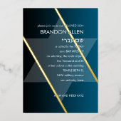 Bar Mitzvah Eenvoudig Modern Kies Kleur Folie Feestdagenkaart (Voorkant)