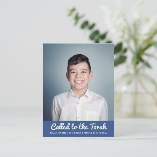 Bar Mitzvah Eenvoudige Aangepaste Fotouitnodiging Uitnodiging Briefkaart (Staand voorkant)