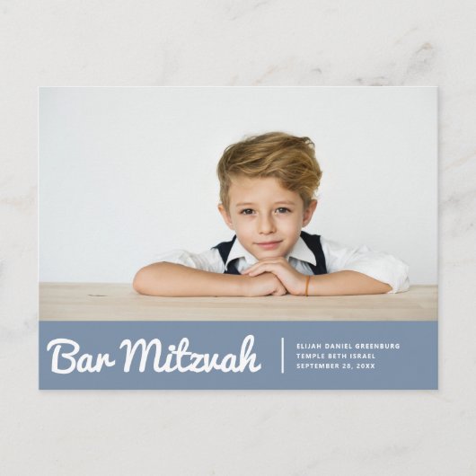 Bar Mitzvah Eenvoudige Moderne Aangepaste Foto Uit Briefkaart (Voorkant)