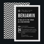 BAR MITZVAH eenvoudige moderne typografie zwart wi Kaart<br><div class="desc">door kat massard >> kat@simplysweetPAPERIE.com <<< CONTACT MET ME voor aangepaste formuleringen of om regels toe te voegen in Hebreeuwse liefde voor het ontwerp, maar ik zou graag enkele wijzigingen zien - een ander kleurenschema, product, een foto toevoegen of aangepast voor een andere gelegenheid - ik neem niet alleen contact...</div>