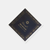 Bar Mitzvah  Elegant Navy Blue Star Servet (Hoek)
