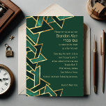 Bar Mitzvah Emerald Green Gold Star van David Kaart<br><div class="desc">Bar Mitzvah Emerald Green Gold Star van David Bar Mitzvah en Bat Mitzvah uitnodigingssets ontworpen door Umua. Gedrukt en verzonden door Zazzle of haar partners.</div>