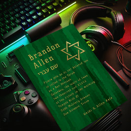 Bar Mitzvah Emerald Green Techno Streaks Kaart