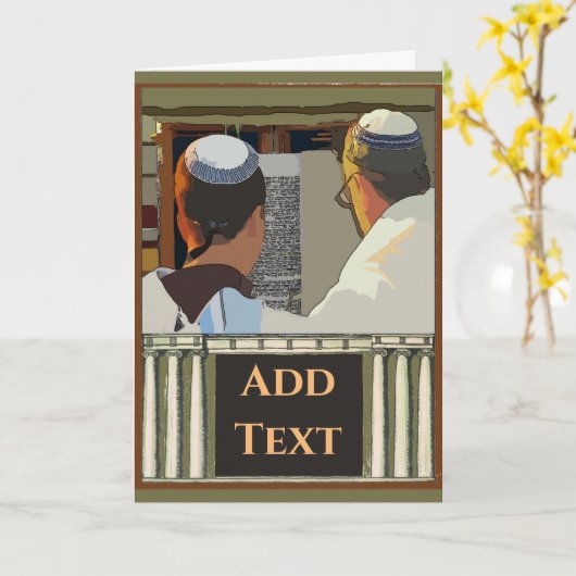 Bar Mitzvah feliciteert Kaart (Gele Bloem)