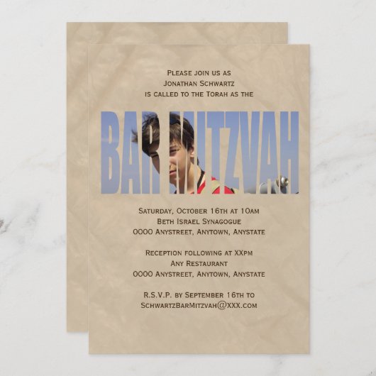 Bar Mitzvah Foto-uitnodiging in Tan Kaart (Voorkant / Achterkant)