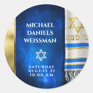 Bar Mitzvah Gebedsjaal Ronde Sticker