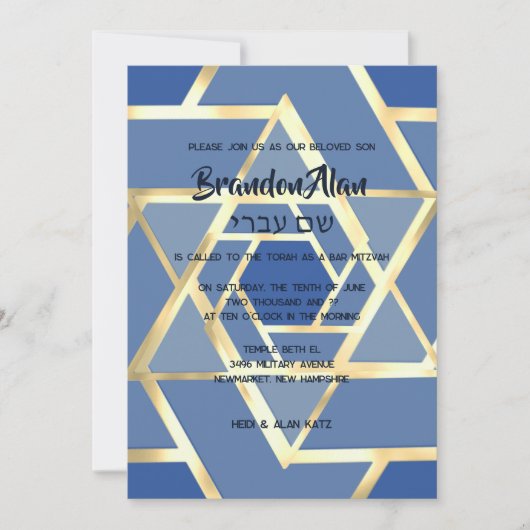 Bar Mitzvah gelaagde sterren van David elke kleur Kaart (Voorkant)
