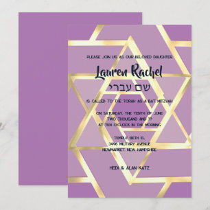 Bar Mitzvah gelaagde sterren van David elke kleur Kaart