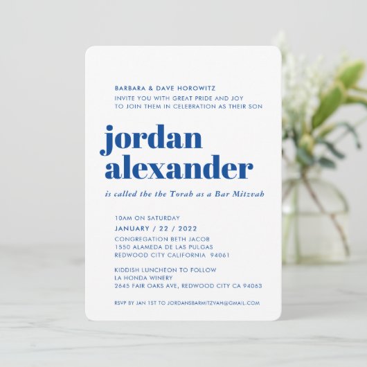 BAR MITZVAH gemakkelijk modern minimaal koninklijk Kaart (Staand voorkant)