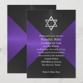 Bar Mitzvah Geometrische achtergrond Kaart (Voorkant / Achterkant)