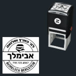 Bar Mitzvah Gift Hebreeuwse naam Sefer Stamp Zelfinktende Stempel<br><div class="desc">Deze zelfinkerende stamper is een geweldig (en praktisch) cadeau voor de gelukkige Bar Mitzvah jongen die net een bibliotheek ter waarde van Seforim ontving. Kies uw inktkleur - en personaliseer uzelf (in minder dan een minuut) - met Hebreeuwse & Engelse namen. OPMERKING: Om in het HEBREEUWS te typen - stel...</div>