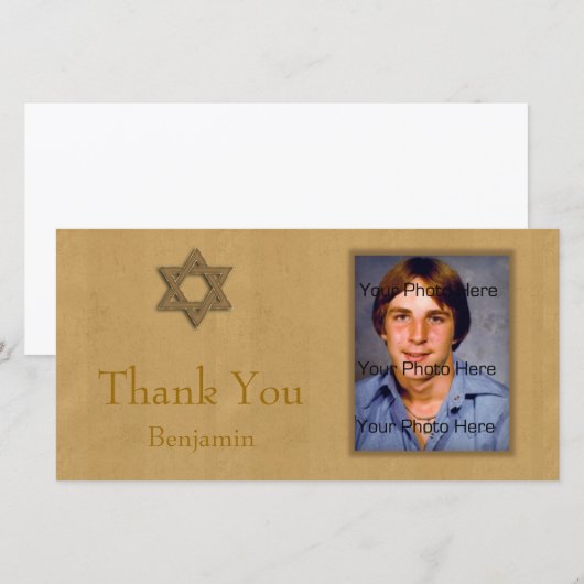 Bar Mitzvah Gold Bedankkaart (Voorkant / Achterkant)
