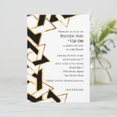 Bar Mitzvah Gold Black White Star van David Kaart (Staand voorkant)