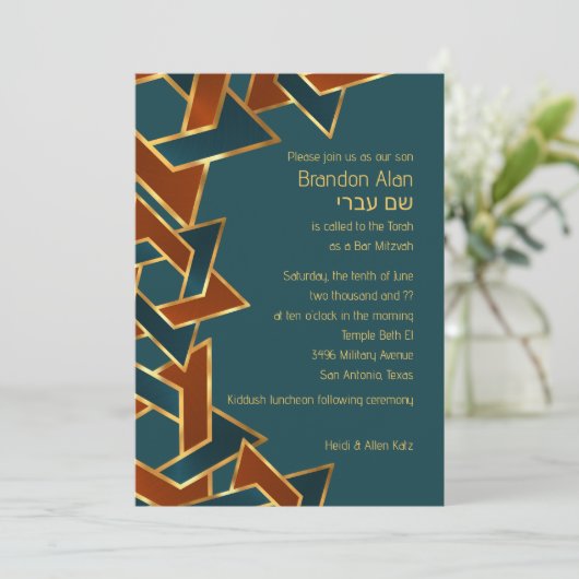 Bar Mitzvah Gold Blauwgroen Blue Rust Star van Dav Kaart (Staand voorkant)