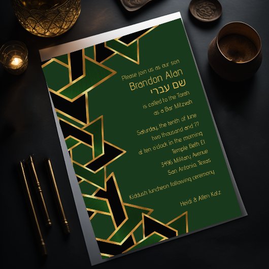 Bar Mitzvah Gold Green Black Star van David Kaart