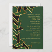 Bar Mitzvah Gold Green Black Star van David Kaart (Voorkant)