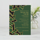 Bar Mitzvah Gold Green Black Star van David Kaart (Staand voorkant)