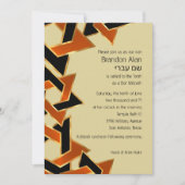 Bar Mitzvah Gold Oranje Black Star van David Kaart (Voorkant)